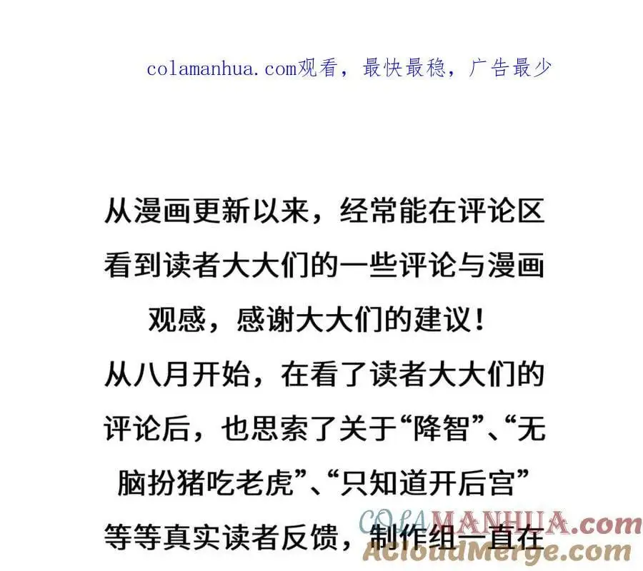 TAT 第1页