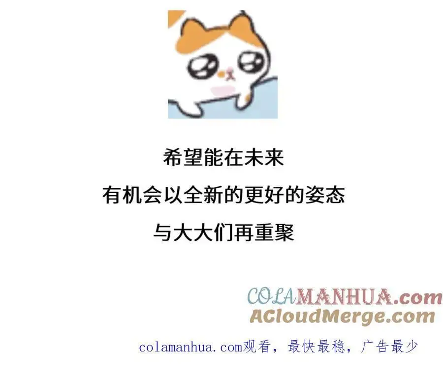 TAT 第3页