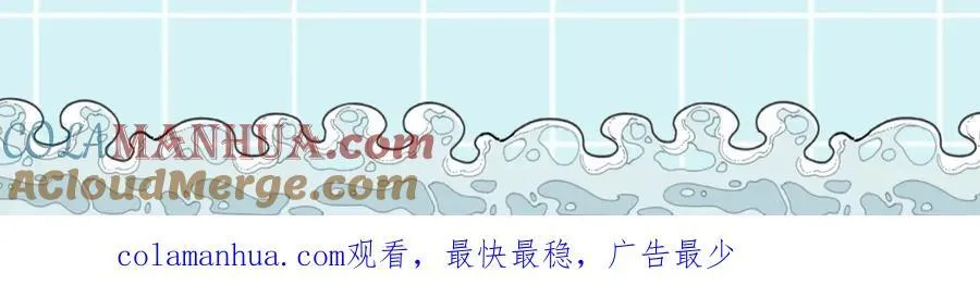 参与活动拿奖品~ 第8页