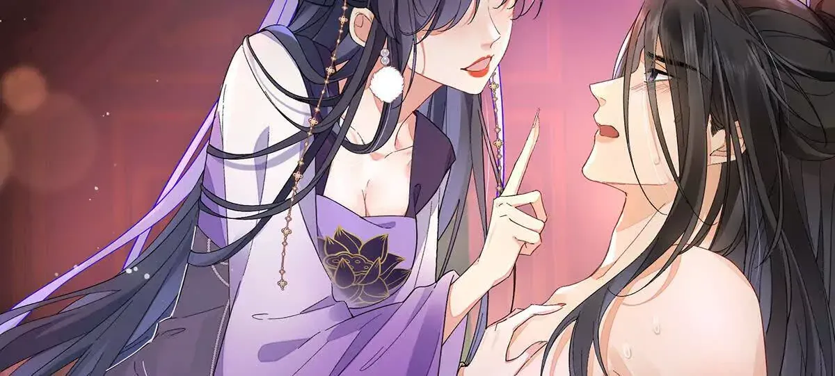 002 傲娇正太桓九灯 第11页