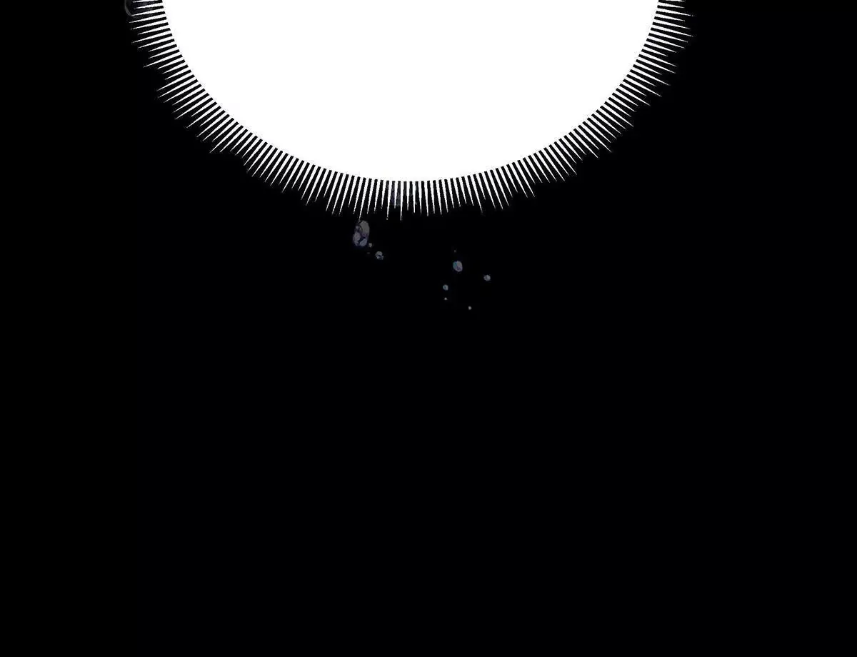 002 傲娇正太桓九灯 第54页