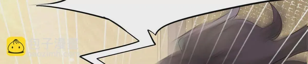 002 傲娇正太桓九灯 第93页