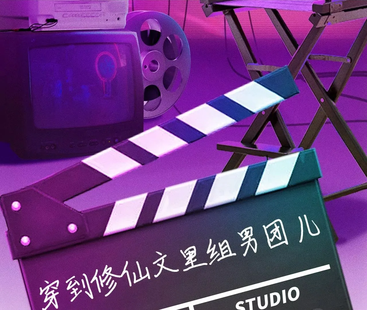 7月14日 正式上线 第2页