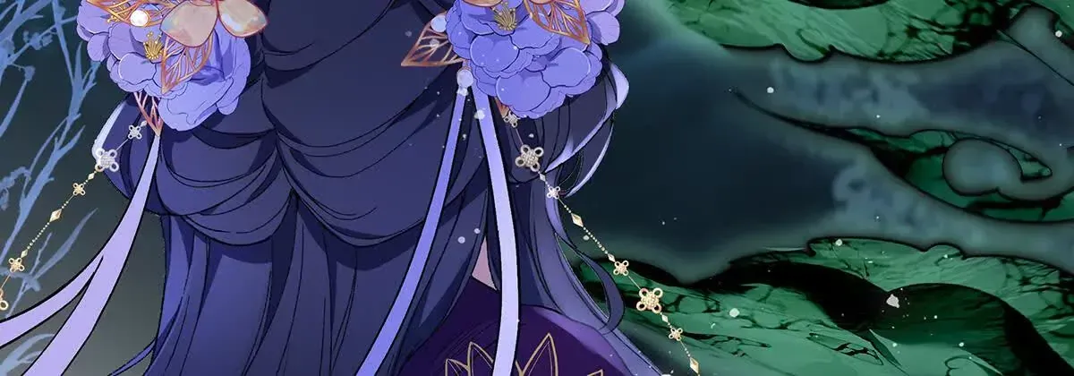 001 合欢宫主，被迫营业 第21页