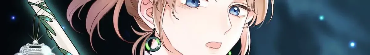 001 合欢宫主，被迫营业 第25页