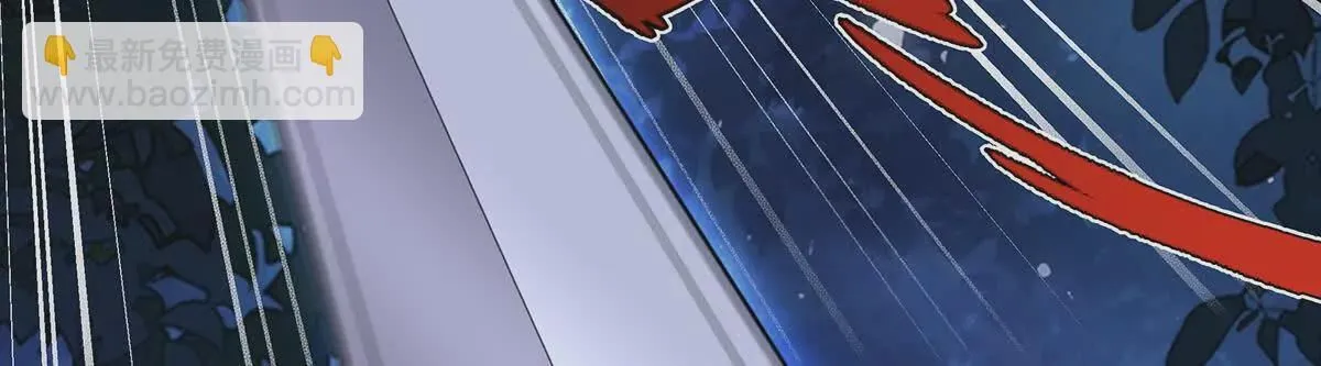 001 合欢宫主，被迫营业 第33页