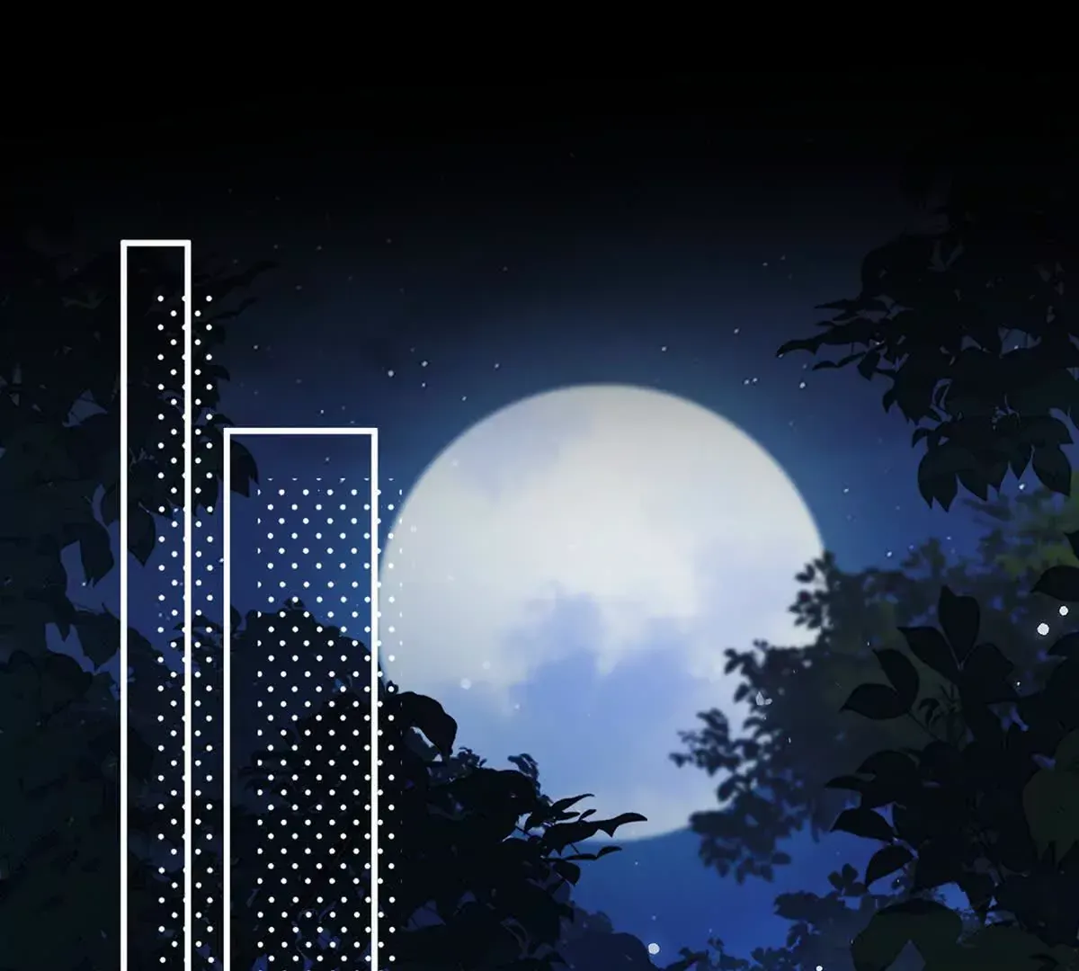 001 合欢宫主，被迫营业 第48页