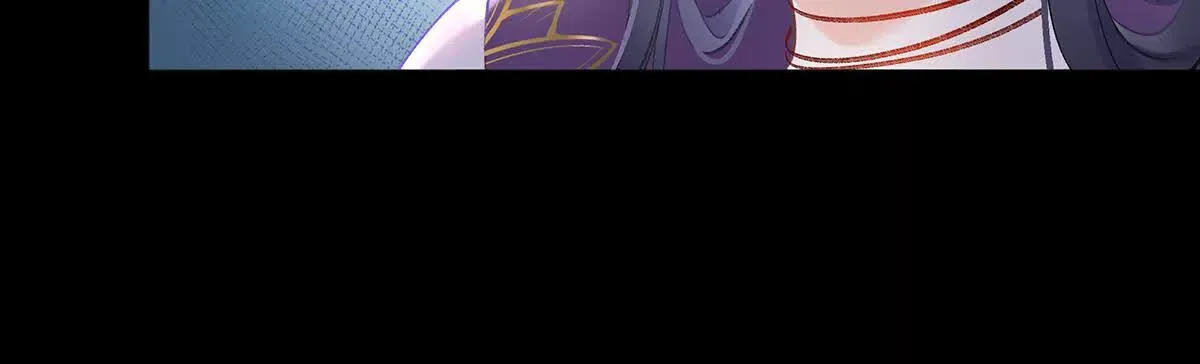 001 合欢宫主，被迫营业 第63页