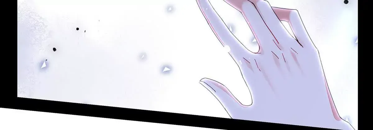 001 合欢宫主，被迫营业 第83页