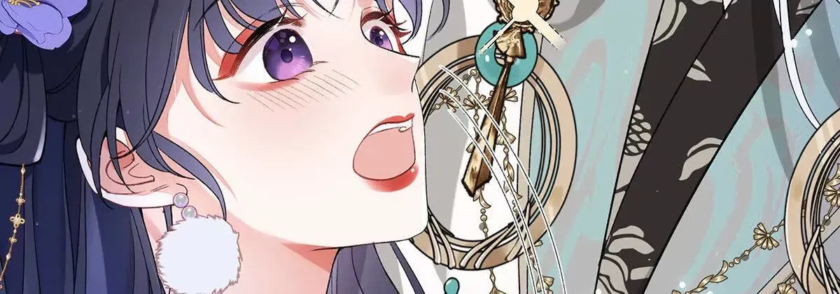 001 合欢宫主，被迫营业 第109页