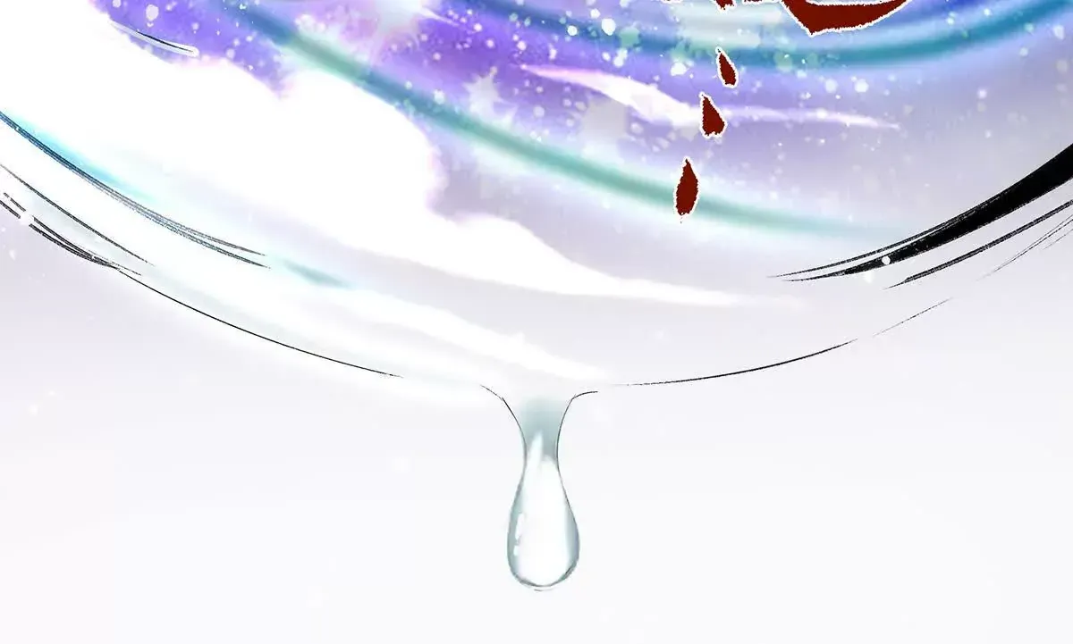 001 合欢宫主，被迫营业 第119页
