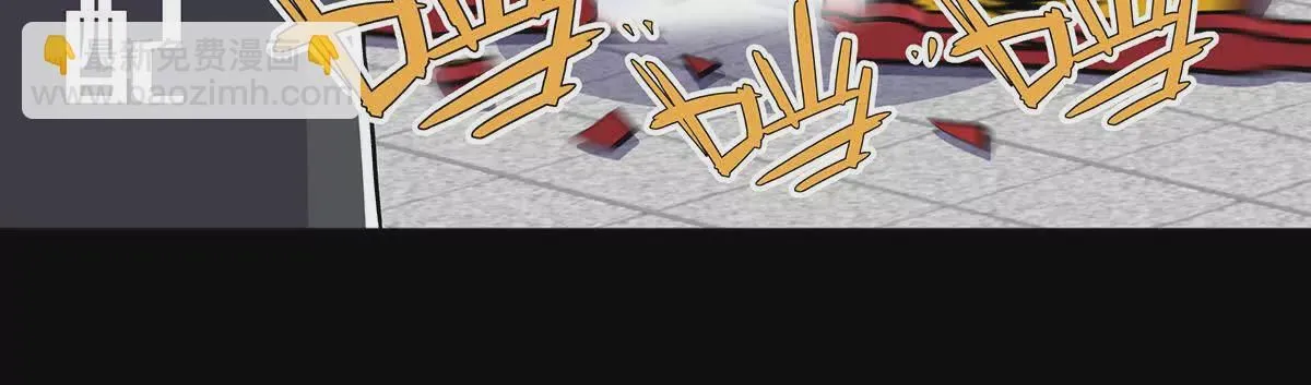 001 合欢宫主，被迫营业 第147页