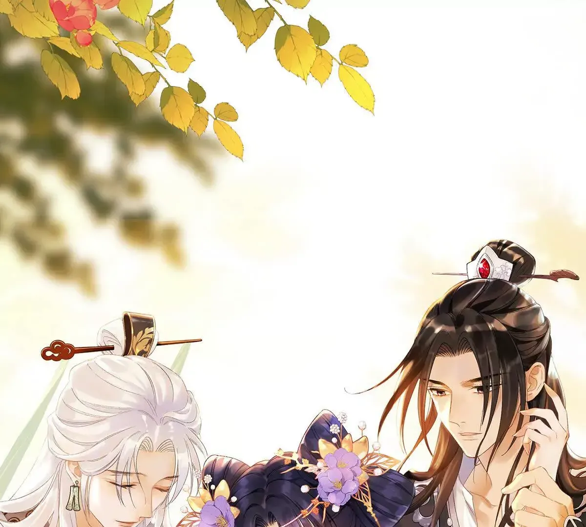 001 合欢宫主，被迫营业 第160页