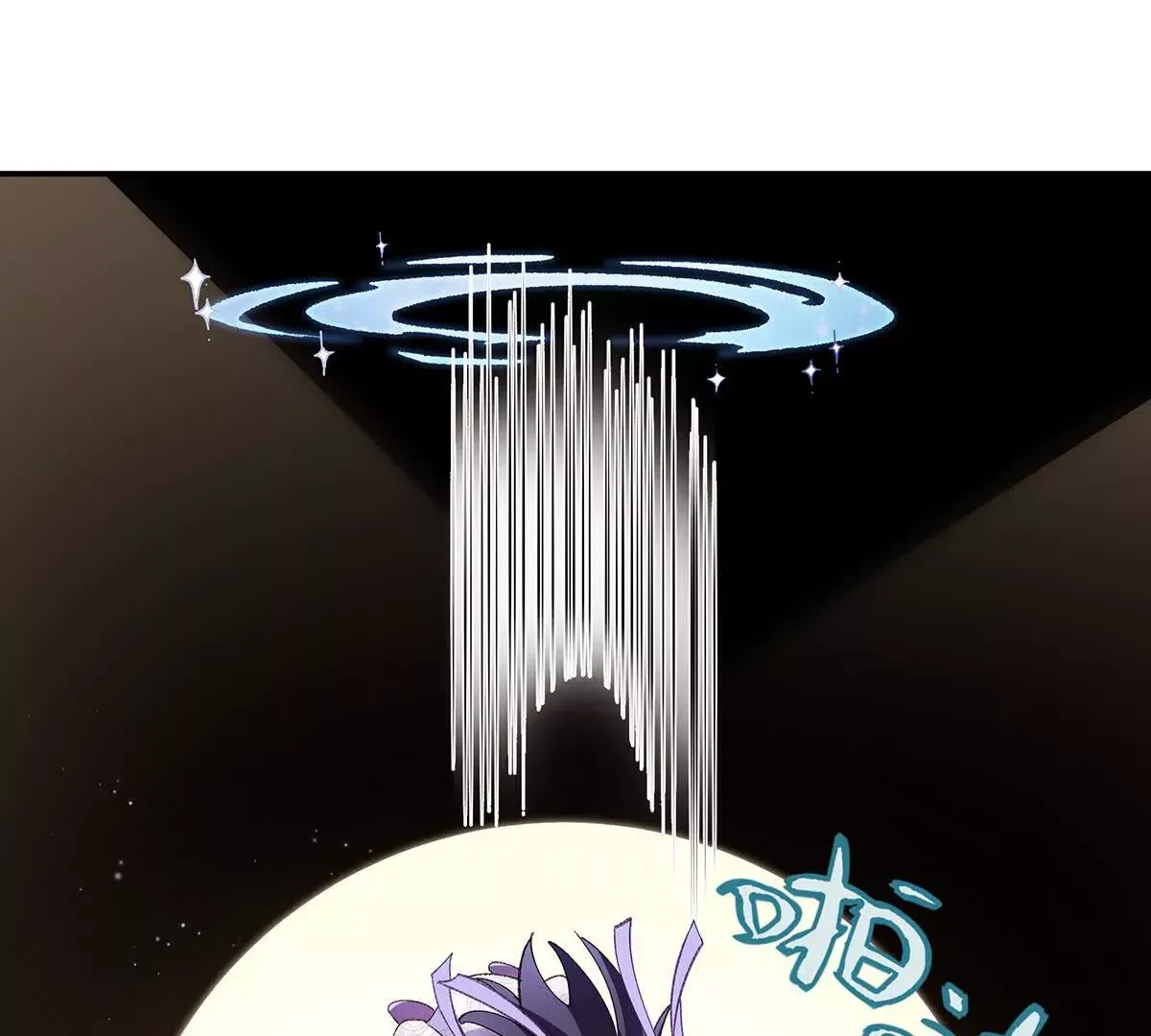 001 合欢宫主，被迫营业 第164页