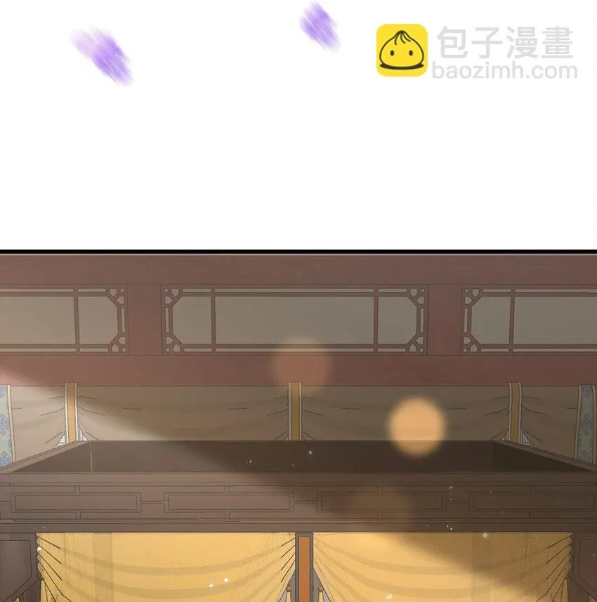 010 鹤澜山的真容 第16页