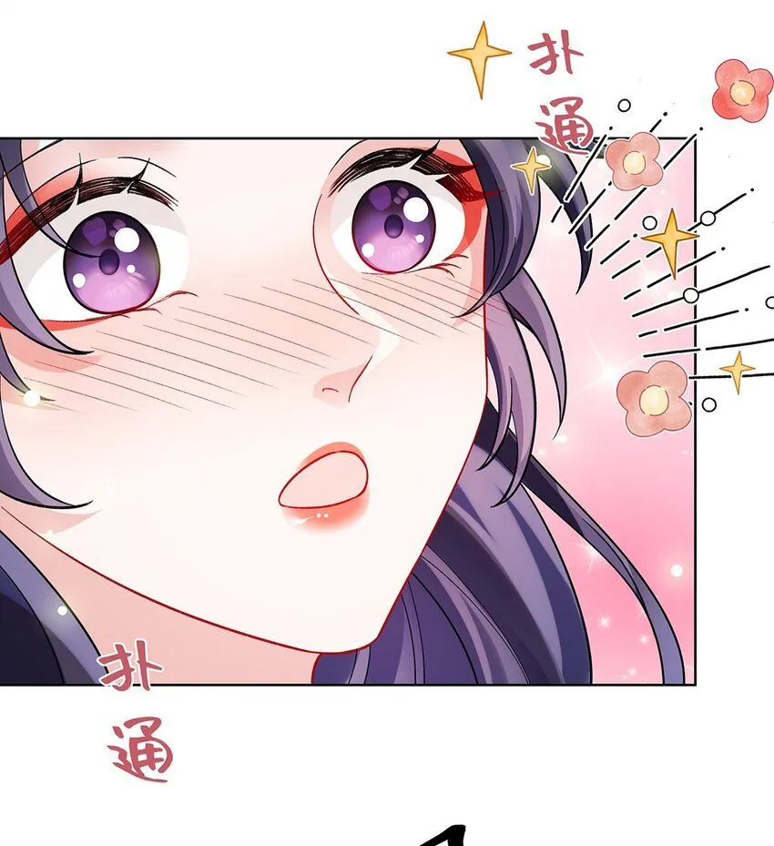 011 全员变态 第5页