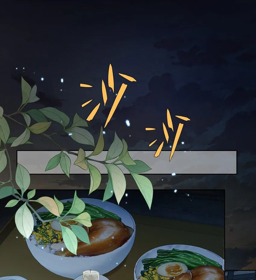 011 全员变态 第28页