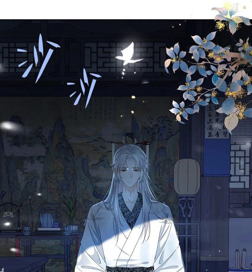 011 全员变态 第35页