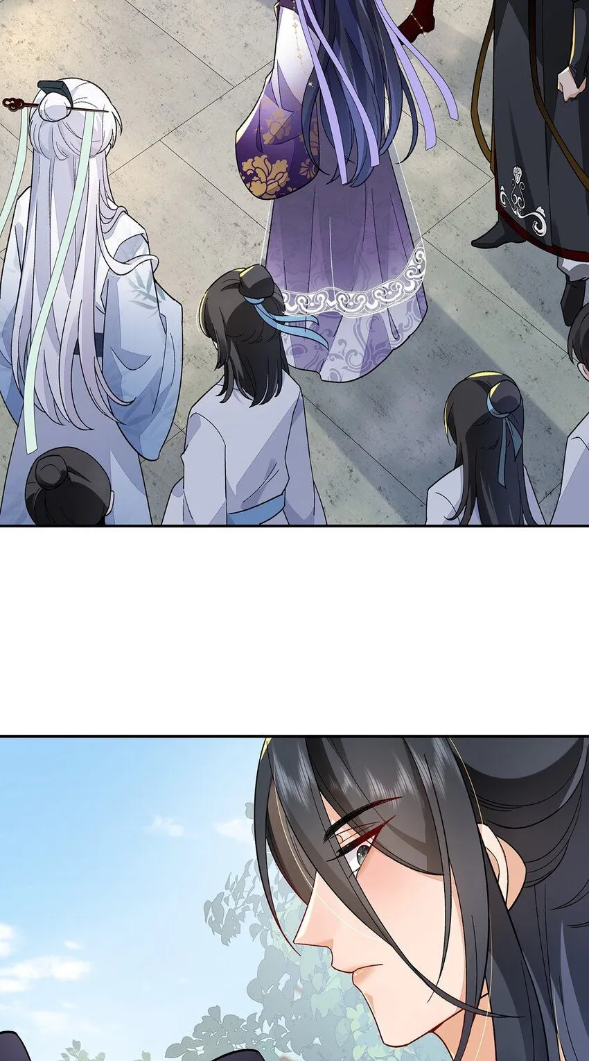 014 聂归寻的过去 第22页