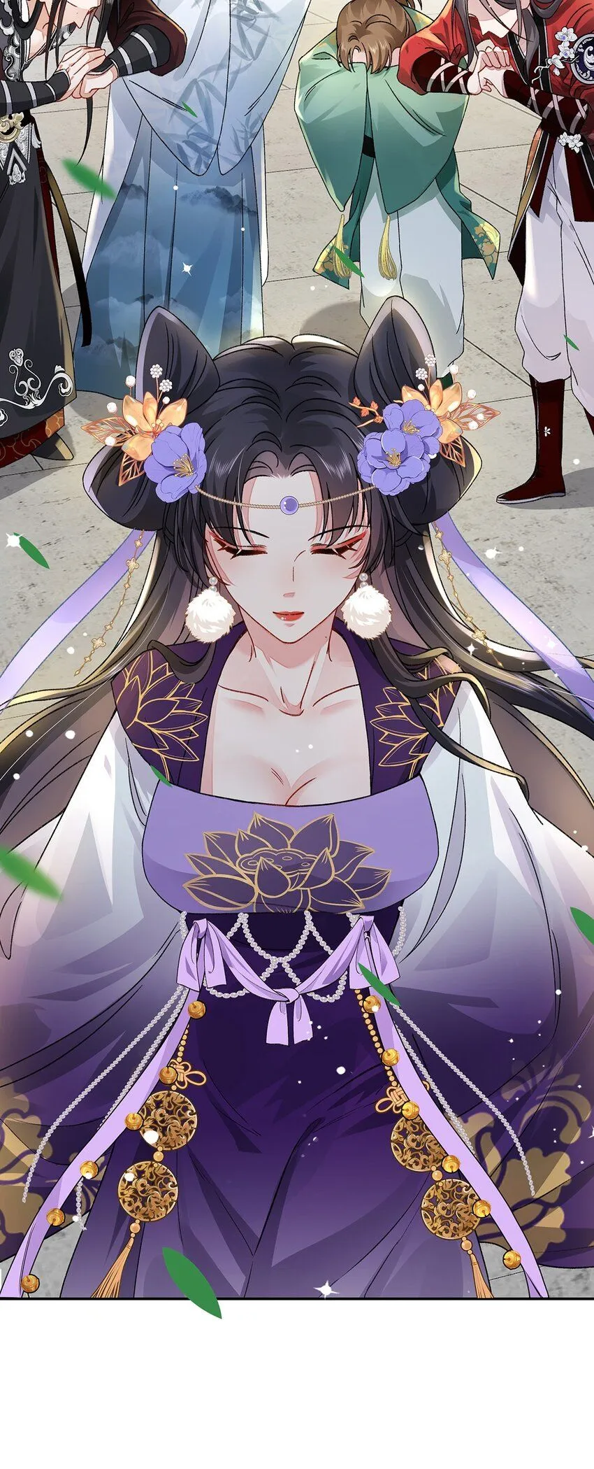015 遵命，师尊！ 第31页