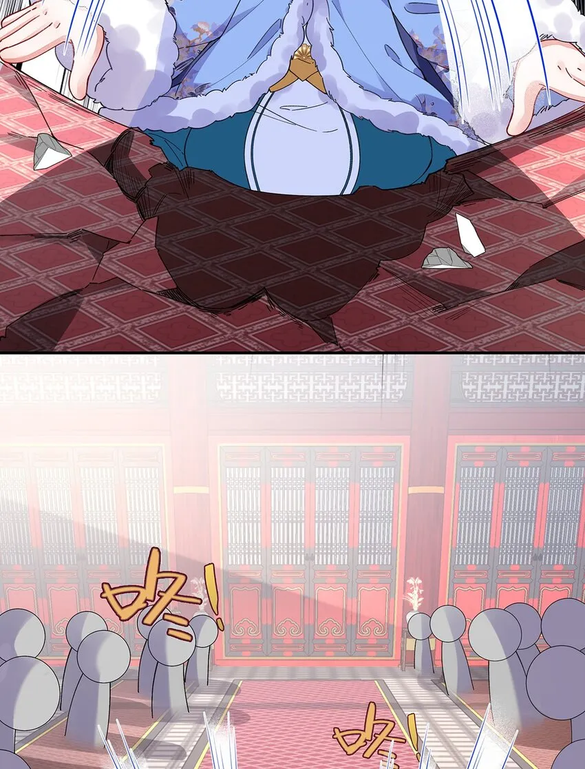 020 亲兄妹？刺激！ 第9页