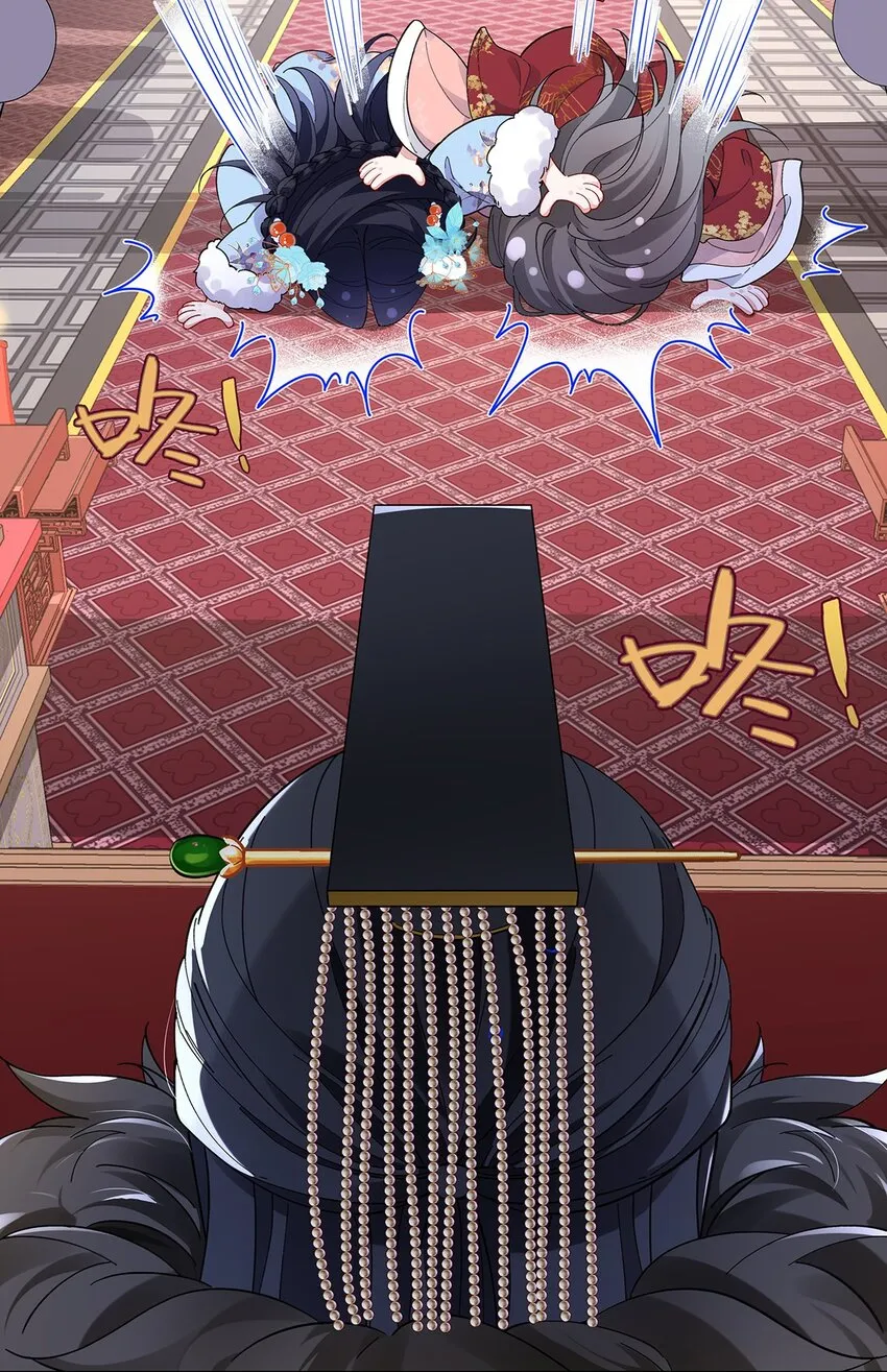 020 亲兄妹？刺激！ 第10页