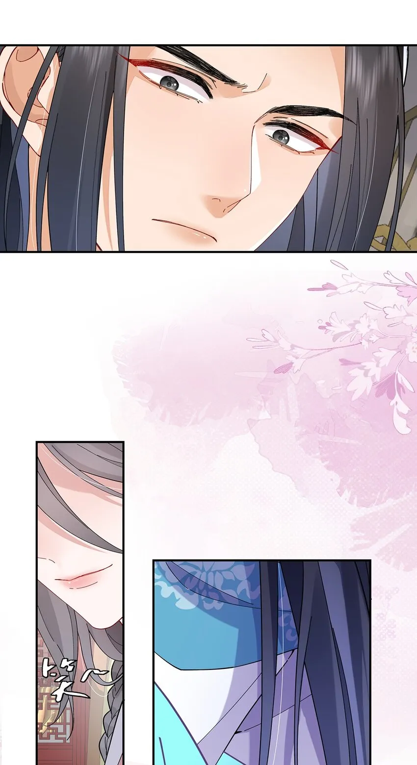 020 亲兄妹？刺激！ 第21页