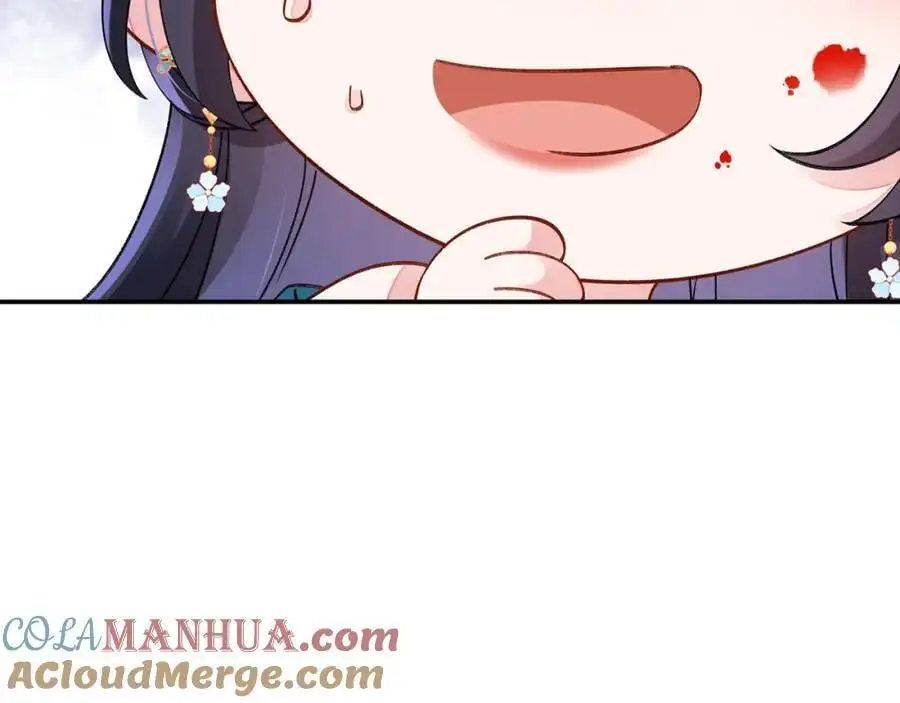 请假条 第3页