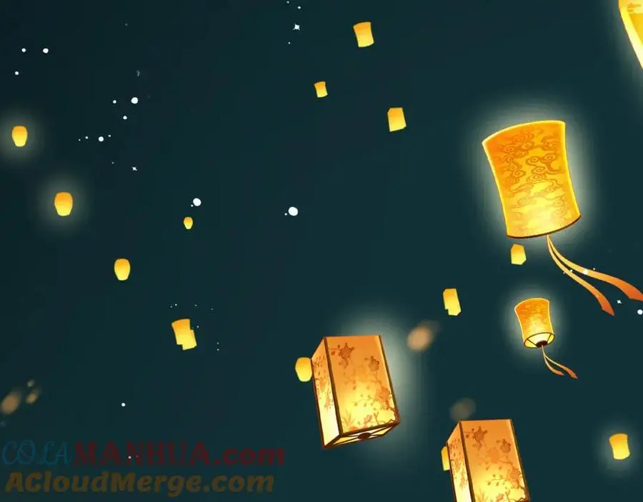 请假条 第6页