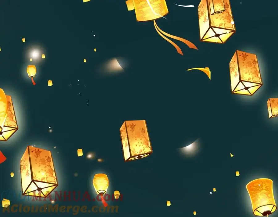 请假条 第8页