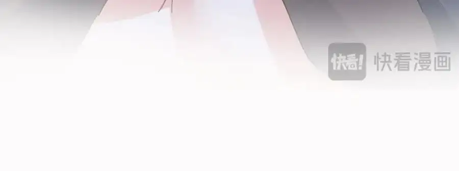 025 玛丽苏霍轻羽 第15页