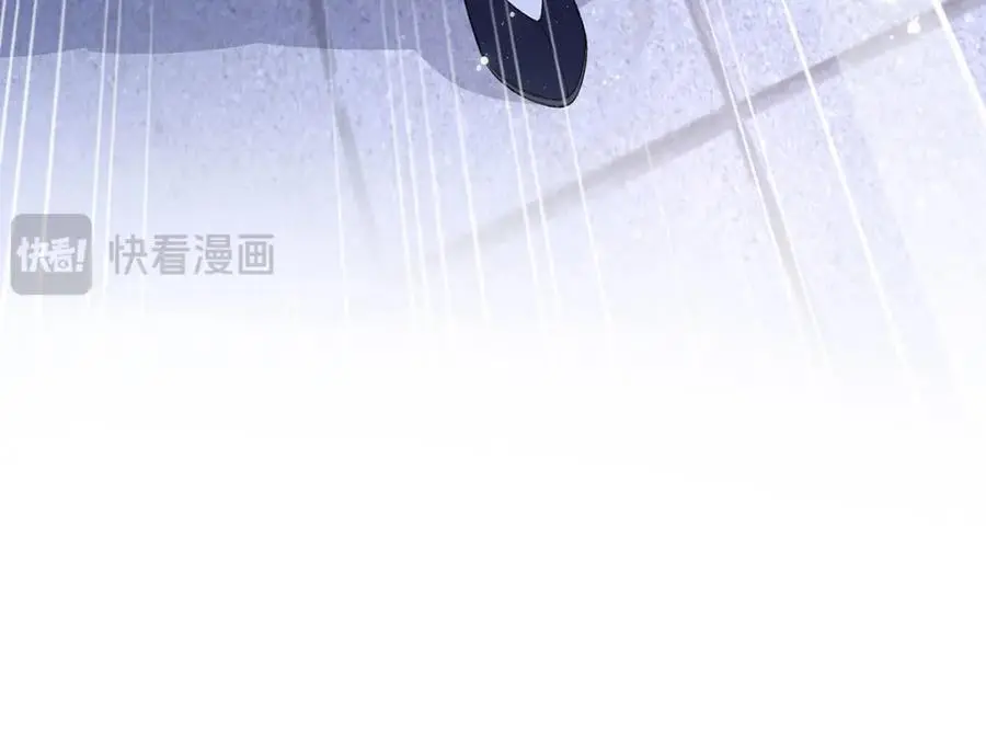 025 玛丽苏霍轻羽 第111页