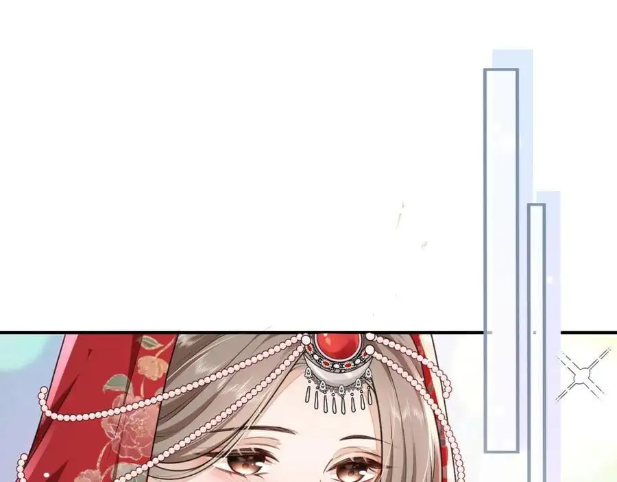 026 时旎蝶VS霍轻羽 第4页