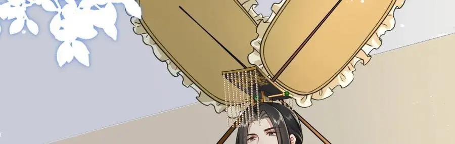 026 时旎蝶VS霍轻羽 第7页