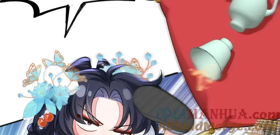 026 时旎蝶VS霍轻羽 第21页