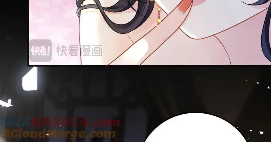026 时旎蝶VS霍轻羽 第57页