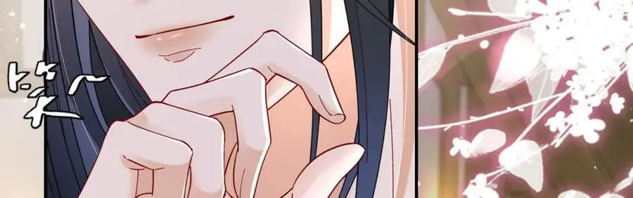 026 时旎蝶VS霍轻羽 第67页