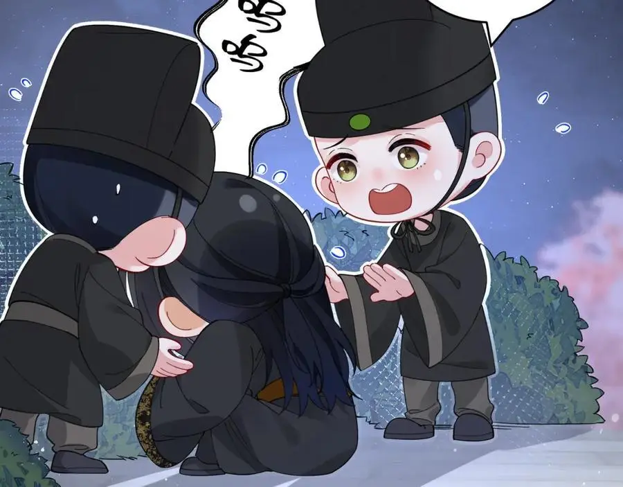 026 时旎蝶VS霍轻羽 第80页