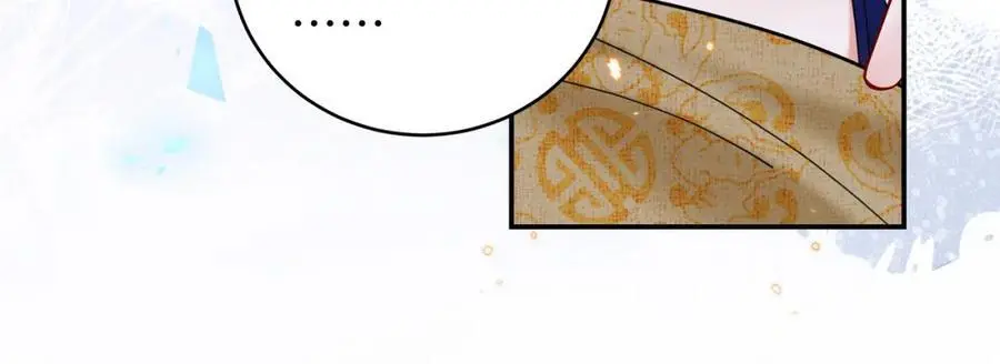 026 时旎蝶VS霍轻羽 第91页