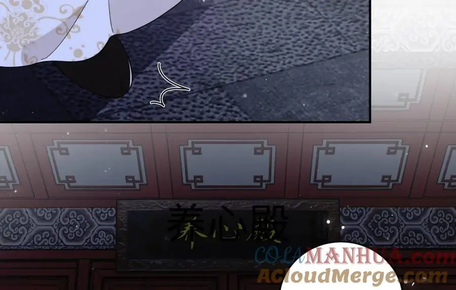 026 时旎蝶VS霍轻羽 第93页