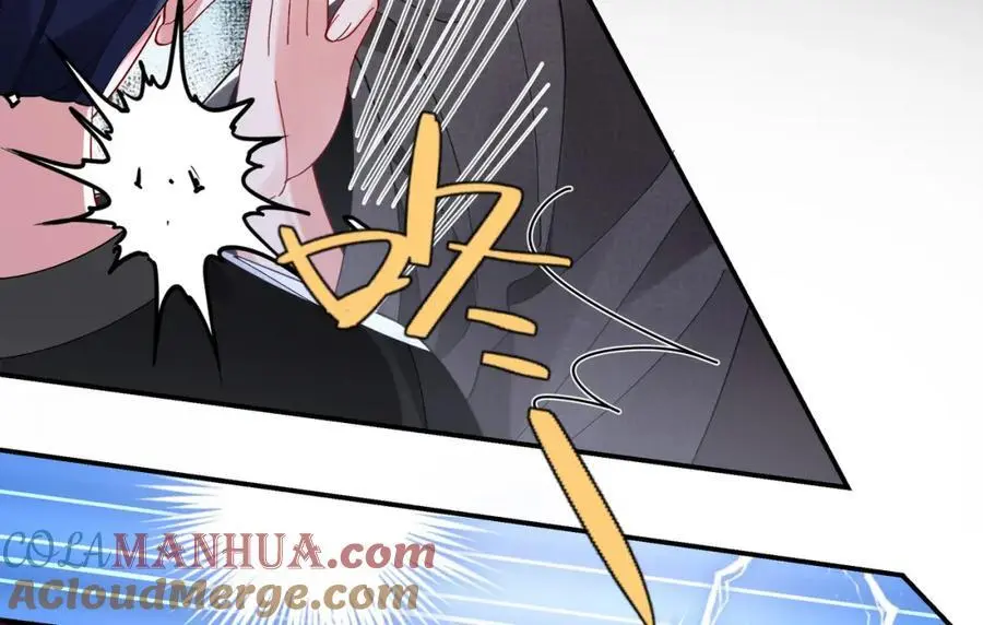 026 时旎蝶VS霍轻羽 第97页