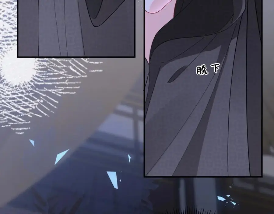 026 时旎蝶VS霍轻羽 第110页