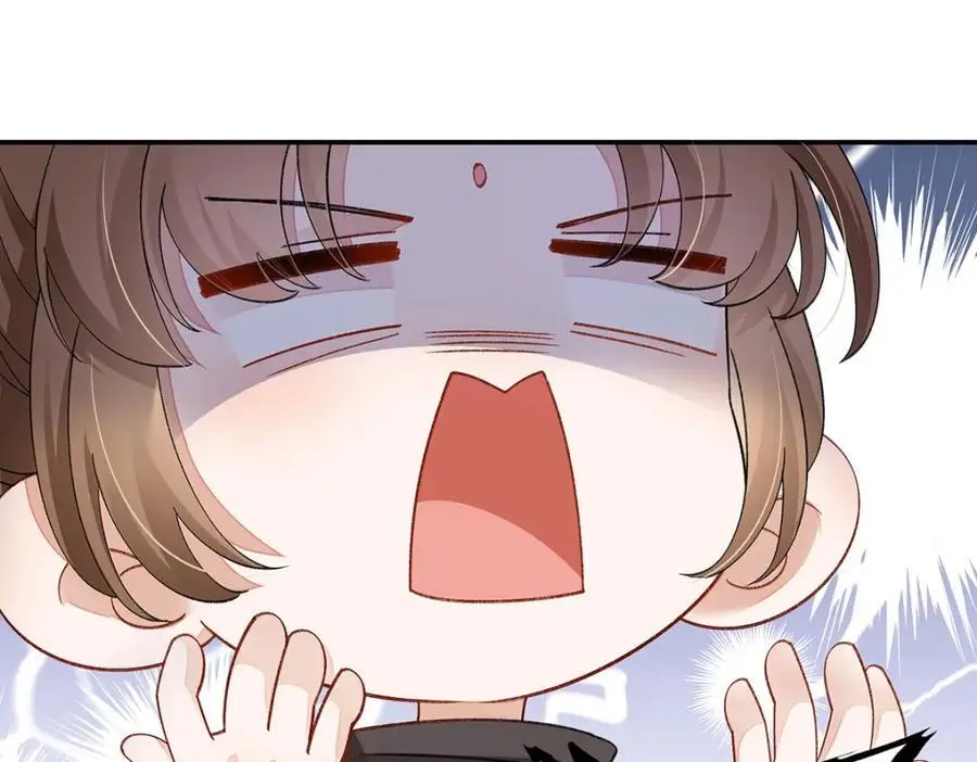 024 千灯阑珊 第42页