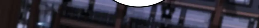 024 千灯阑珊 第47页