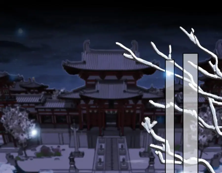 024 千灯阑珊 第52页