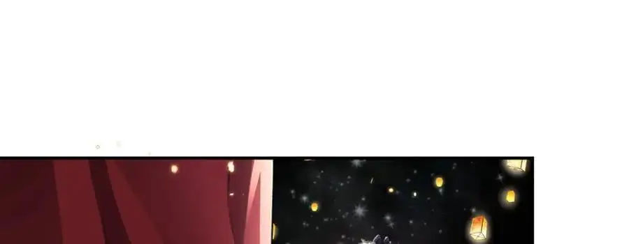 024 千灯阑珊 第76页