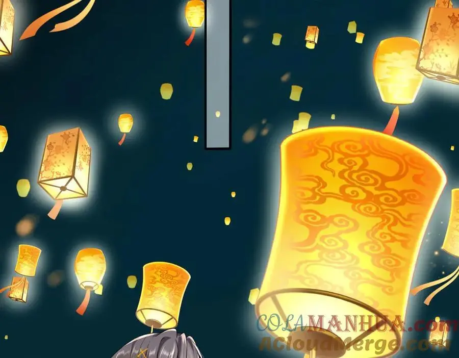 024 千灯阑珊 第81页