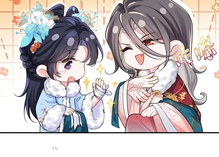 024 千灯阑珊 第119页