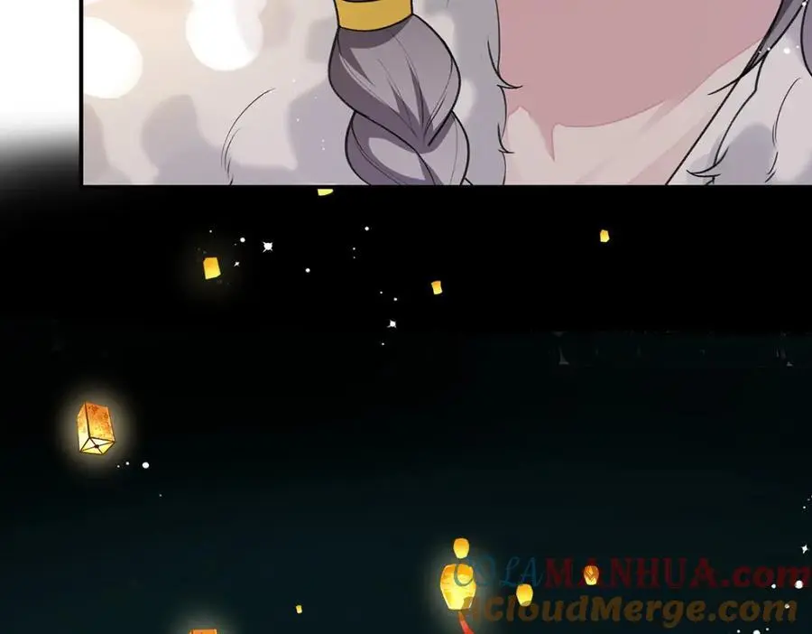 024 千灯阑珊 第125页