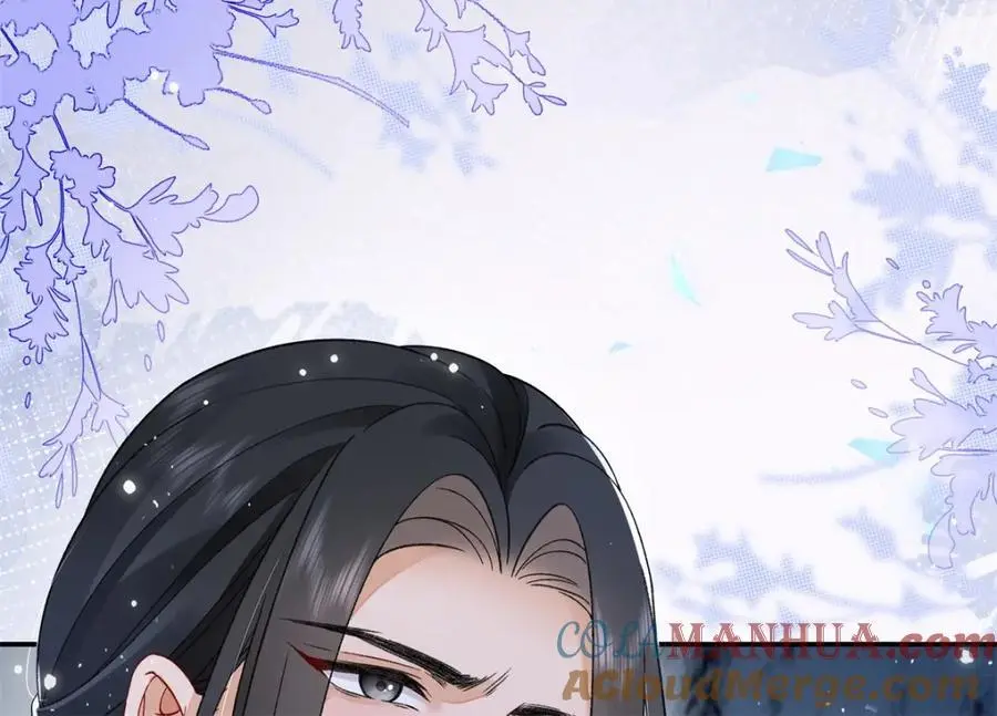 023 白切黑的杀手桓九灯 第45页